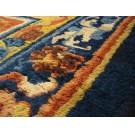 Chinese - Ningxia #22747